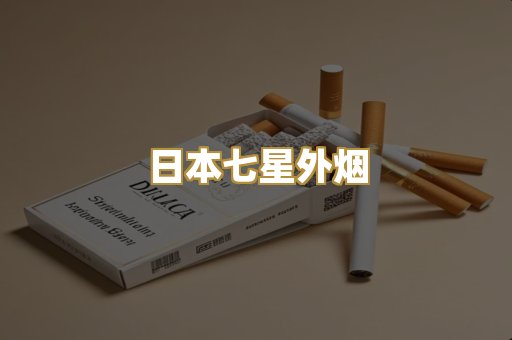 越代工爆珠